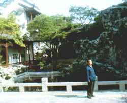 China Garden